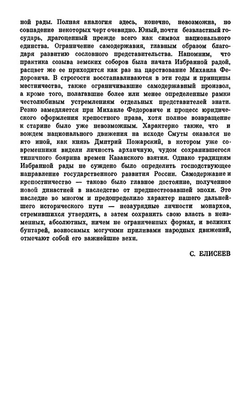 p0051