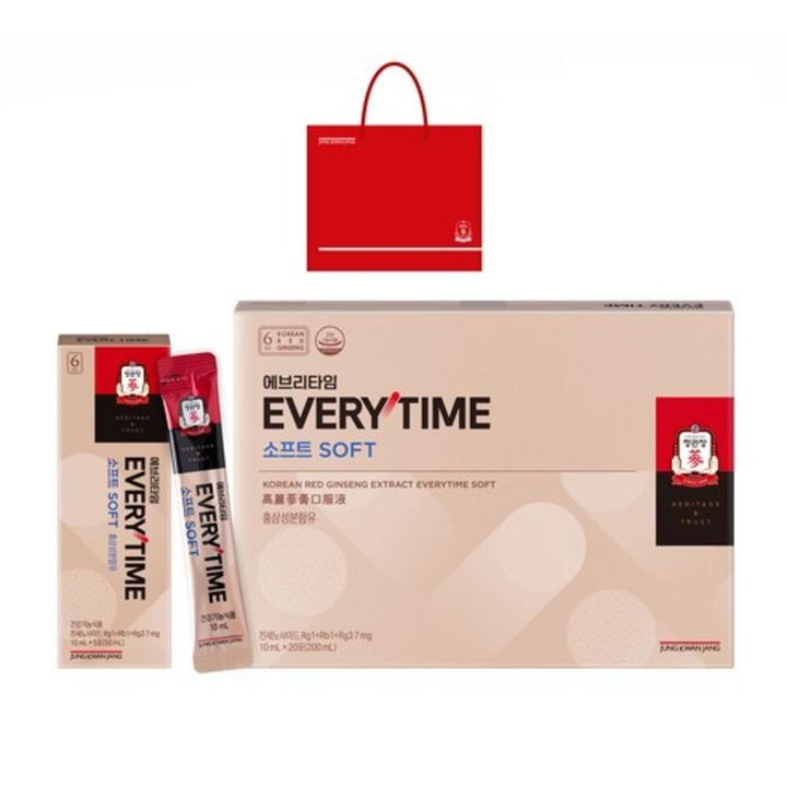 정관장_정품_에브리타임_소프트_10ml_20포_쇼핑백_200ml_1개1
