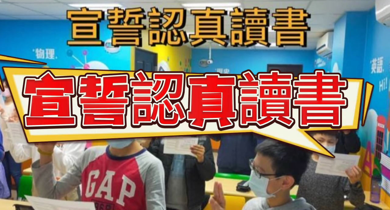點擊前往 YouTube 觀看影片