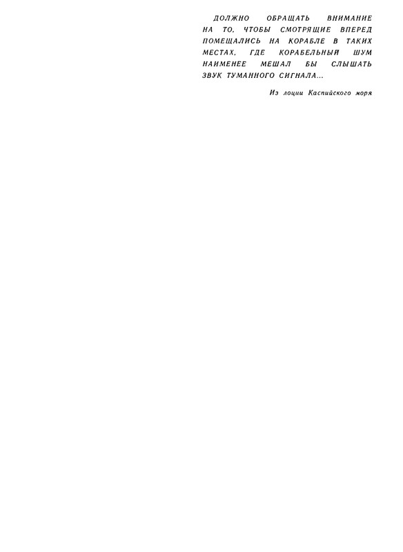 p0013