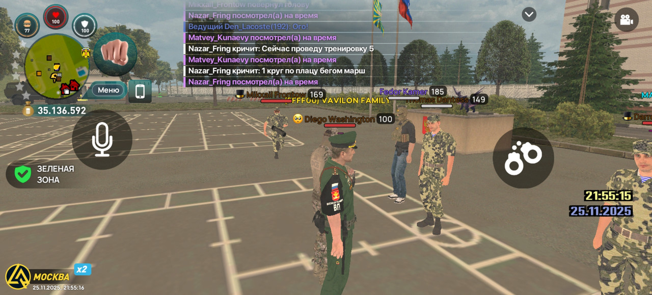 Screenshot 20251125 215516 com liverussia cr