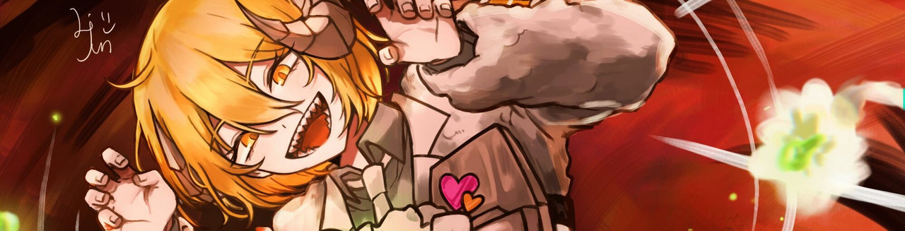 DON / HOUND's banner