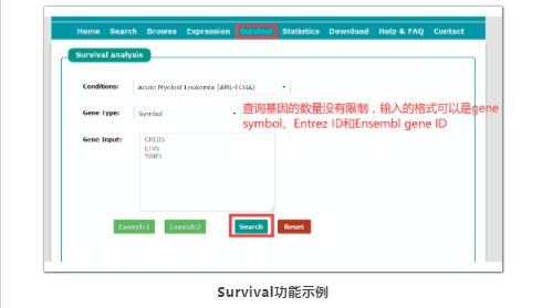 单细胞水平的基因调控网络数据库-8.png