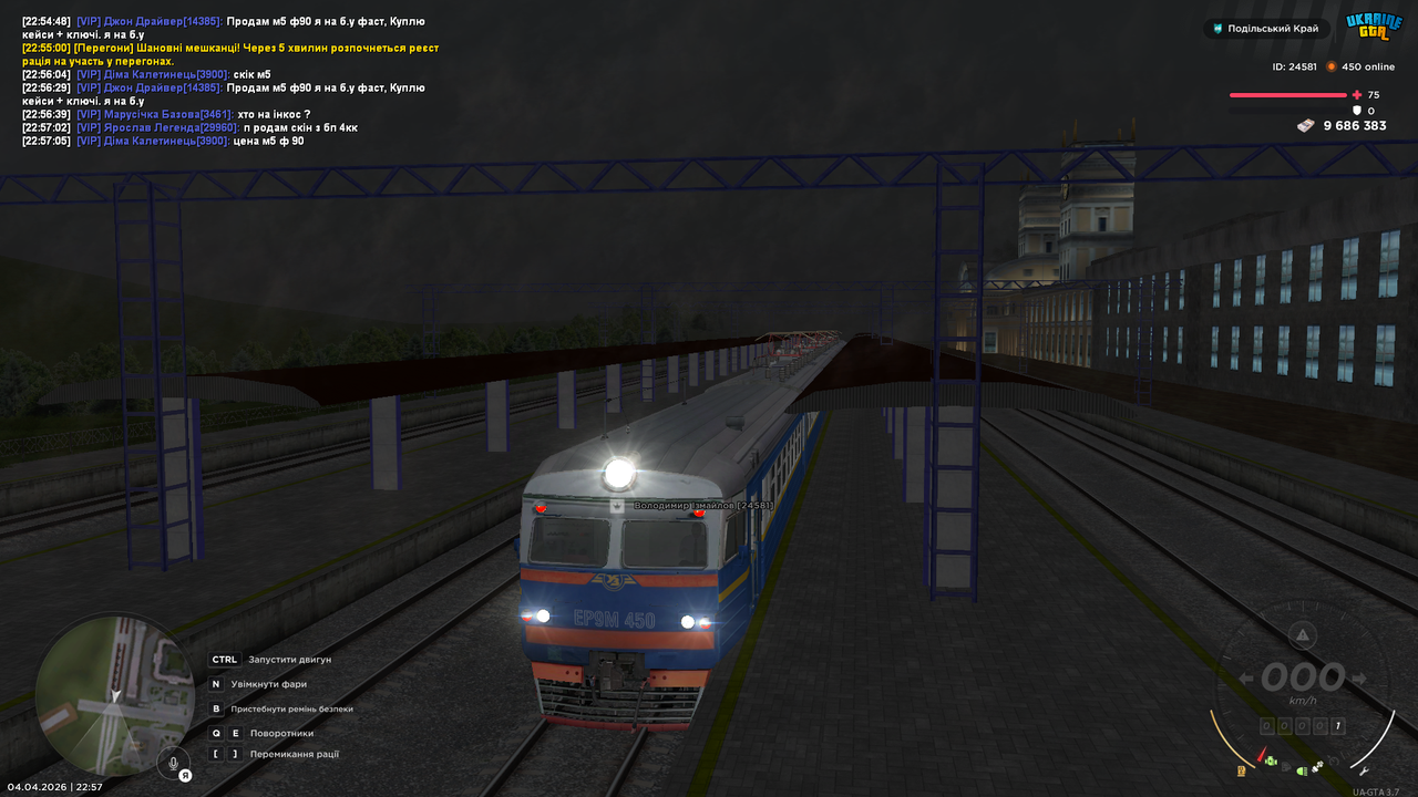 mta screen 2026 04 04 22 57 17