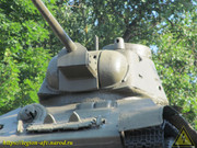 IMG-8793