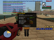 gta_sa 2023-03-18 14-58-13-270