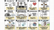 Kakao-Talk-20260918-095946104