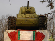 Советский тяжелый танк КВ-1, завод № 371,  1943 год,  поселок Ропша, Ленинградская область. DSC07490