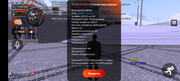 Screenshot-20260123-145935