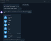 photo 2026 01 16 02 56 45