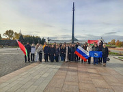 Изображение WhatsApp 2024-11-01 в 09.22.43_f8c7813e