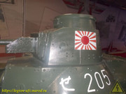 DSCN0045