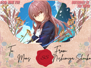 Cute_Monster - [BOTW 13.4]