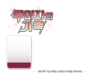 pk lp c1180 it v83 bi