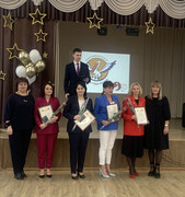 IMG_20240121_174352_342