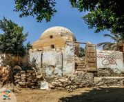 متحف إخناتون