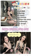 SP1-250-TH