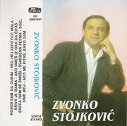 [Slika: prednja-mc.jpg]