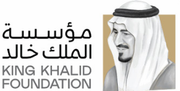 شريك