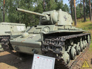 Советский тяжелый танк КВ-1, ЧКЗ, Panssarimuseo, Parola, Finland  IMG-8877