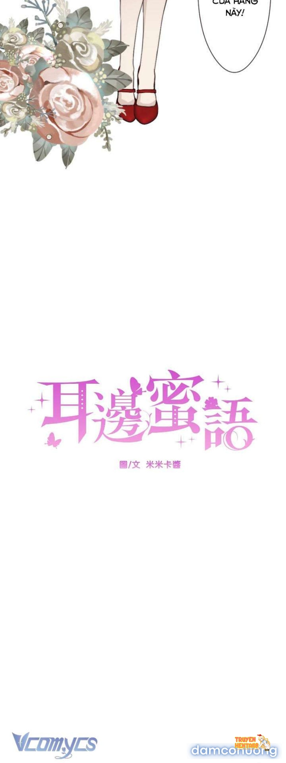 Xem ảnh Cám Dỗ Nguy Hiểm - Chapter 20 - tmpr3t3jgng - Truyenhentaiz.net