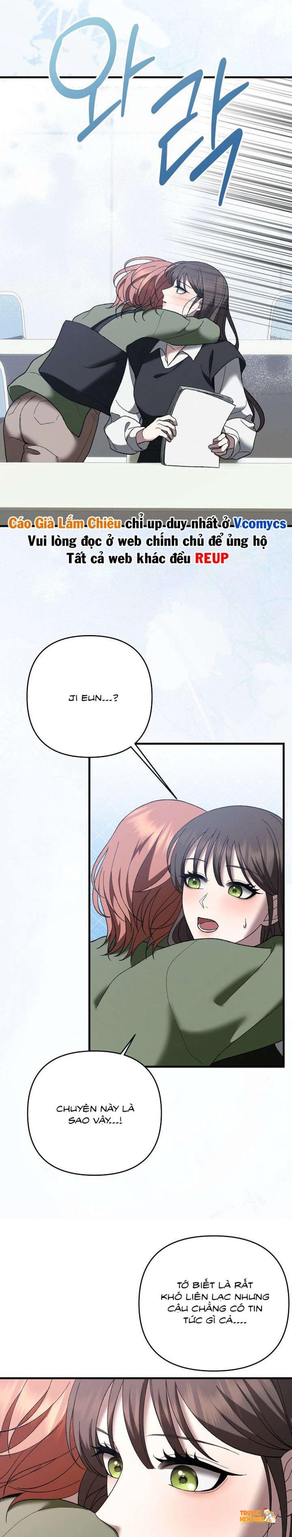 Xem ảnh Càng Trốn Chạy - Chapter 16 - tmp3p5u9uuw - Truyenhentaiz.net