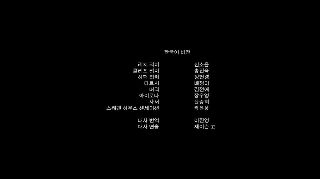 [Image: o8m76wg6urxt.jpg]