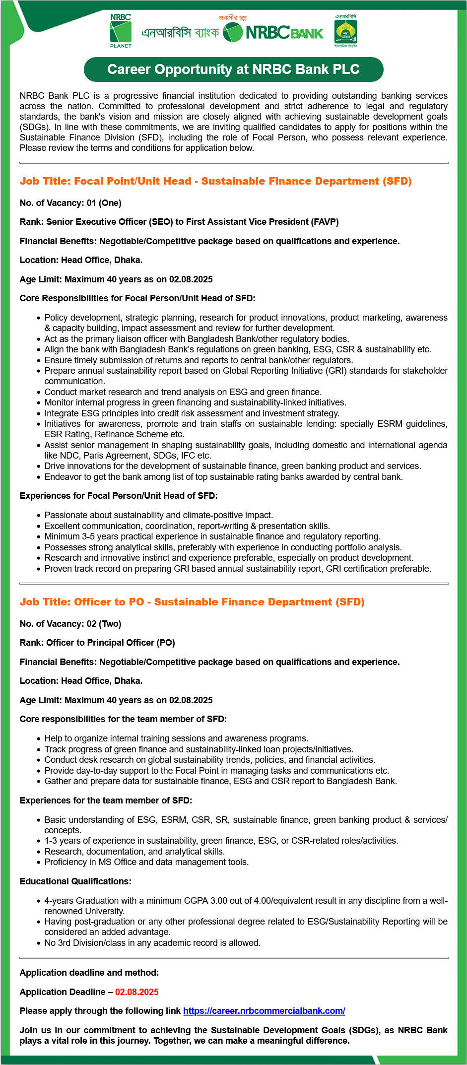 NRBC Bank Job Circular 2025