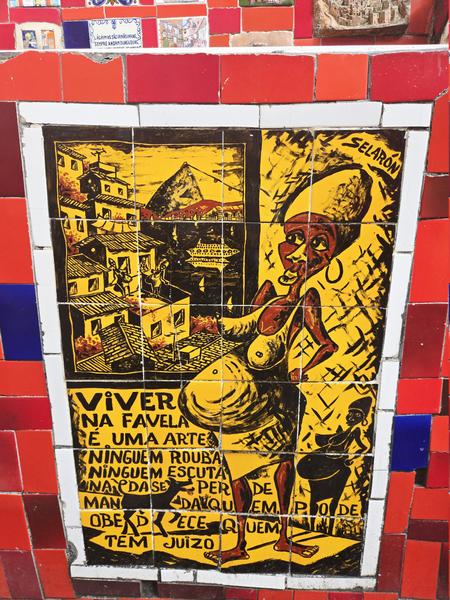 В джазе только девушки или аргентинско-бразильский калейдоскоп В джазе только девушки или аргентинско-бразильский калейдоскоп