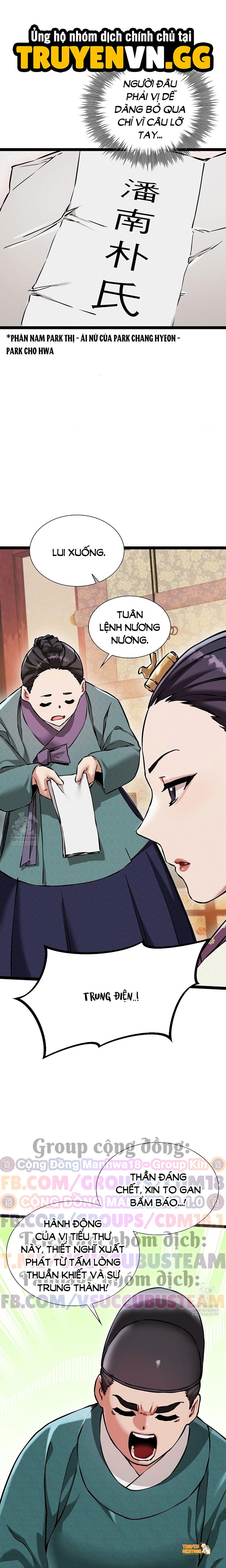 Xem ảnh Thái Giám Hàng Khủng - Chapter 8 - tmpbczfh5x5 - Truyenhentaiz.net