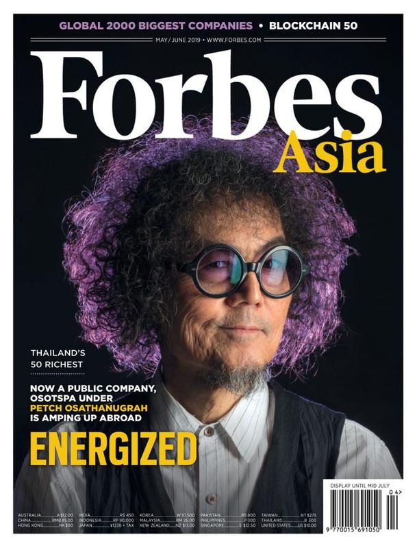 Forbes-Asia-May-2019-cover.jpg