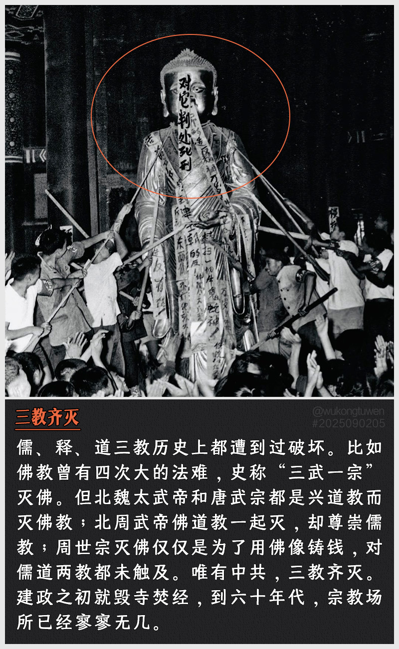 https://i.postimg.cc/09n6qvG1/2025090205.jpg