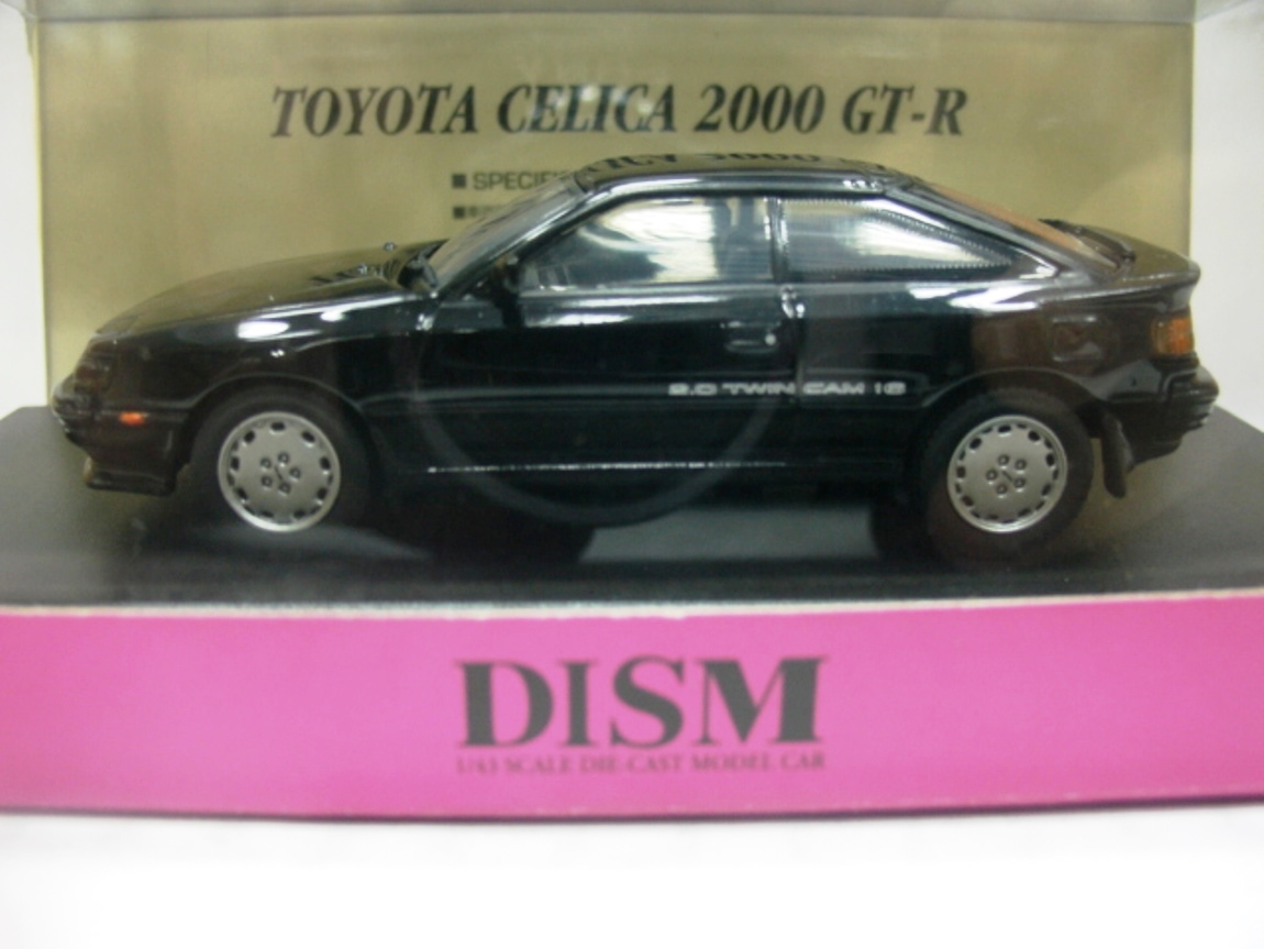 WOW EXTREMELY RARE Toyota Celica ST162 2.0 GT-R RHD 1987 Black 1