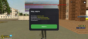Screenshot_2025-05-27-14-58-38-421_com.liverussia.game.googleplay