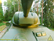 DSCN1229