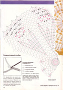 308209-dc060-117789036-u3589c