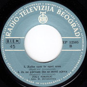 [Slika: strana-b.jpg]