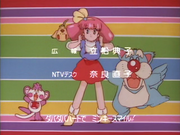 Minky credits 02 (28)