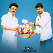Udhayanidhi Stalin and Stalin Image 30