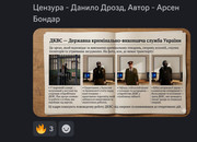 IMG-20260418-221759
