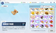 Screenshot-2026-08-21-143142