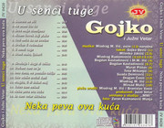 Gojko Eftoski - Diskografija Gojko-1994-1995-e