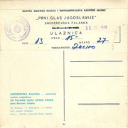 [Slika: 1969-b.jpg]