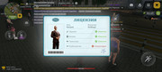 Screenshot-2026-06-20-22-01-25-542-com-russia-game