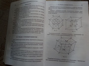 IMG-20230823-165851