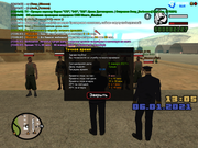 маробросок (23)