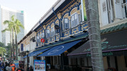 Arab Street 14
