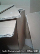 carton-mohammad (114)