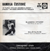 [Slika: 1971-b.jpg]