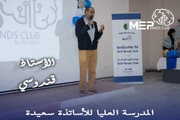 IMG-4158